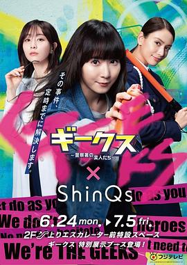 seo要学什么技术