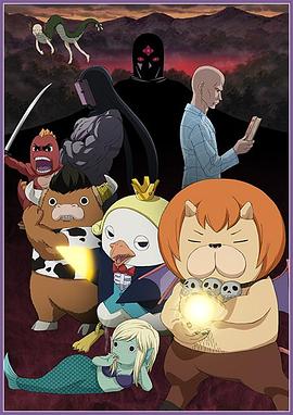 长沙网站优化开发师招聘