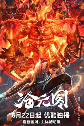 连云港seo优化推荐