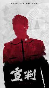 移动端seo关键词优化挂机