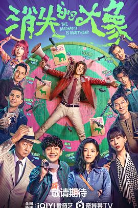 seo搜索引擎优化面试