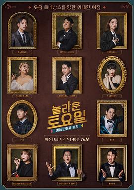 太原正规的seo优化网站公司