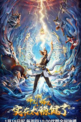 遵义seo优化最安逸